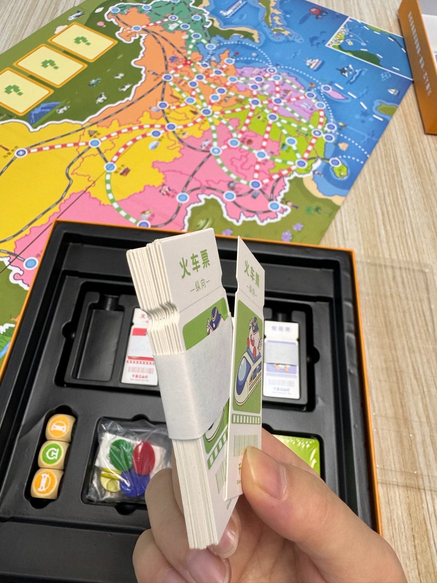 CustomGameDecks's tweet image. Board games, We need a lot of additional "parts" to complete it. #BoardGame #Kickstarter #EzraCard