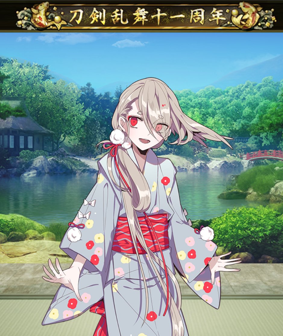 『刀剣乱舞ONLINE』11周年
おめでとうございます！！㊗️✨

これからも今剣くんが
幸せに過ごしてくれること願っております。

守りたいこの笑顔。

#今剣
#刀剣乱舞
#刀剣乱舞11周年