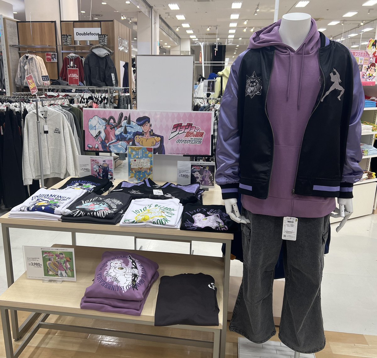 jorikojojomania's tweet photo. イオン限定アイテムなんだって

#イオンコラボ・ダブルフォーカス
#ジョジョ4部 https://t.co/7txEULKxVM