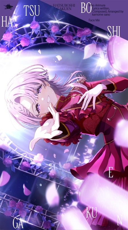 【非売品】学園アイドルマスター 有村麻央 A3 サイズ クリアポスター 非売品】学園アイドルマスター 有村麻央 A3 サイズ クリアポスター