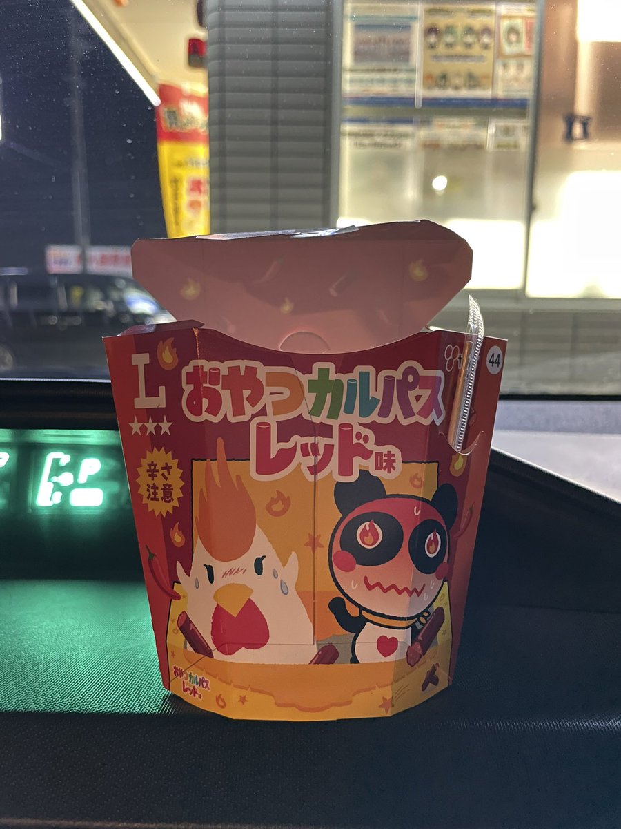 ももken同梱⭕️です。 やまと🔥🔥🔥🔥