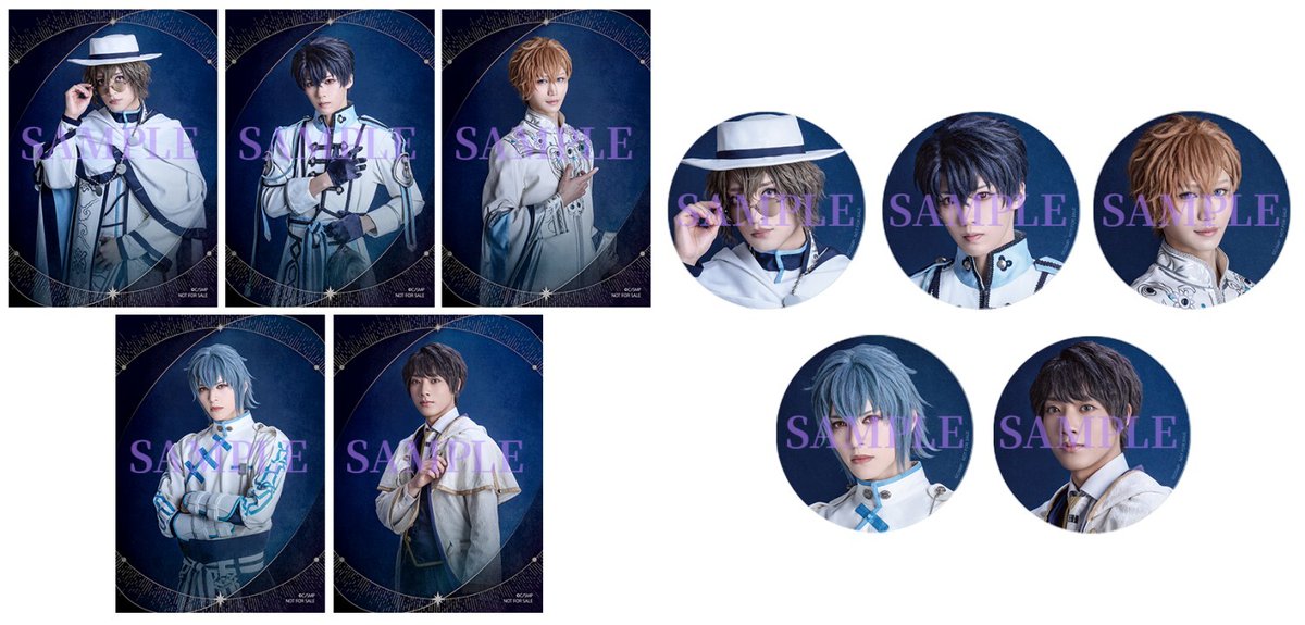 レア 希少品 ラスト 魔法使いの夜 ブロマイド 特典デザイン解禁🎉／ 舞台『魔法使いの約束』きみに花を、空に魔法を