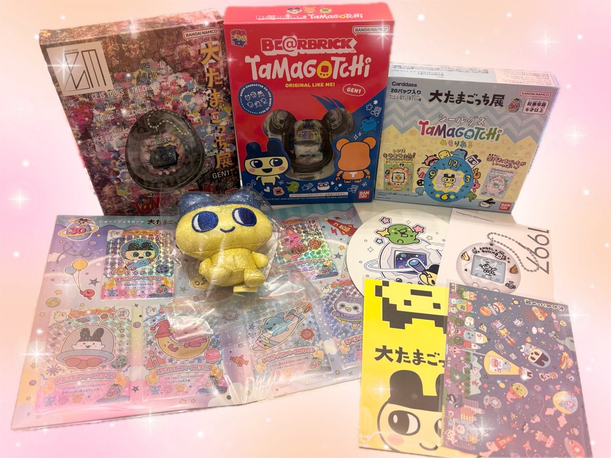 メグっち (@megtchi) / Posts / X