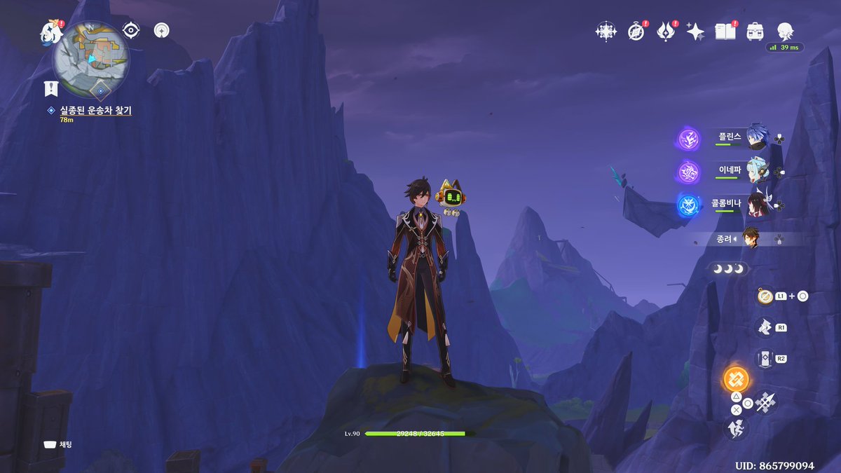 로또문발DBꄶ【TG : @DiamondDB】⧸최신실시간주식디비추출.znk