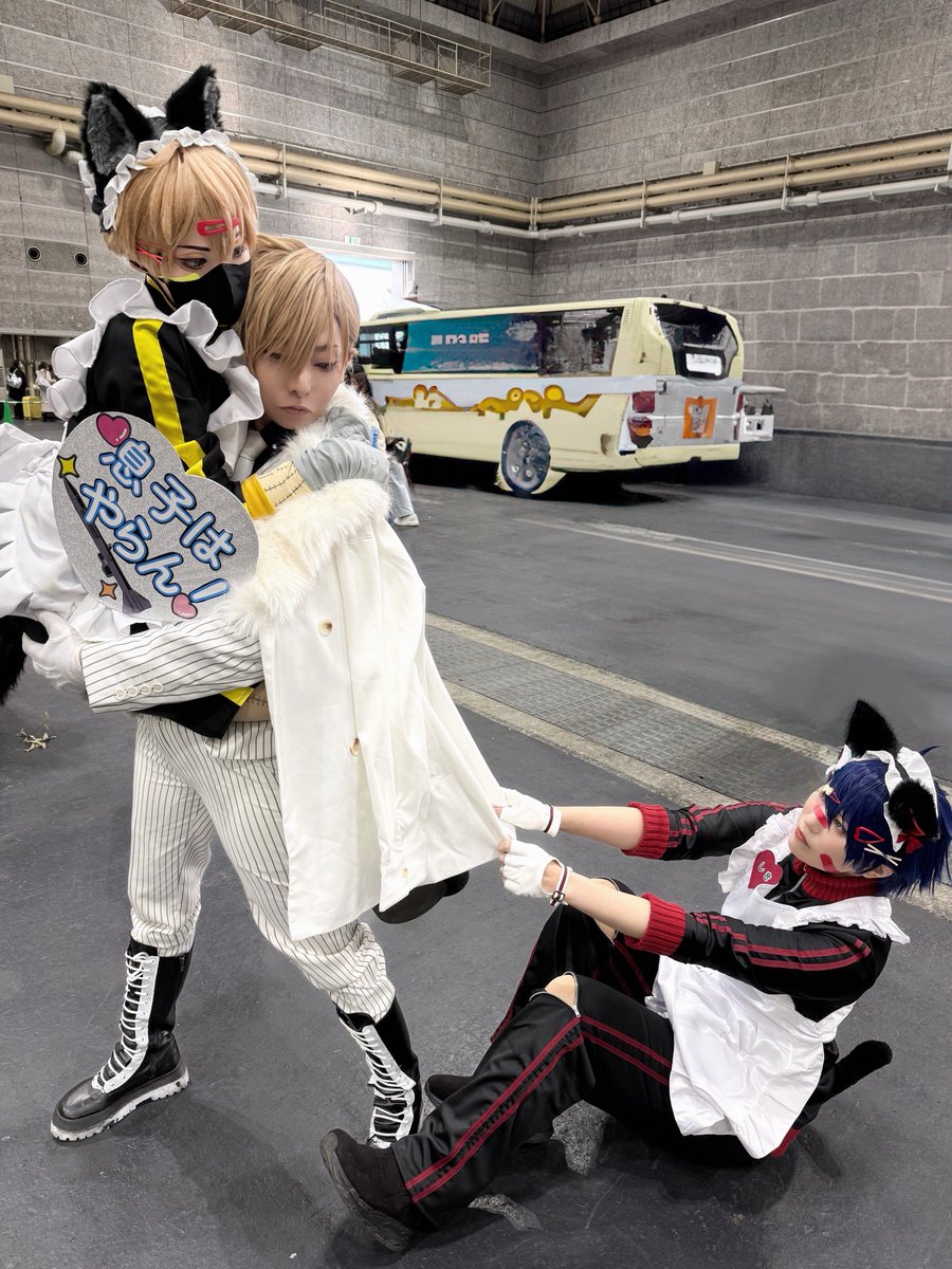 ※cos
すいか🍉(<a href="/1701paoi_wm/">すいか🍉</a> )さんのイラスト再現させていただきました🙌🙌

🔥⚙️の衣装は違うけど、ジャジメ可愛いから「息子はやらん」の気持ちはマシマシです💕💕💕

🔥じゅりんさん<a href="/heshimiya/">じゅりん@修羅場終わった……</a> 
⚙️Sionさん<a href="/oyaji_perfect/">Sion★ WB🍑👹❤️‍🔥 1/24a!⚙️　1/25　🍑👹</a> 
⚔️kaZki