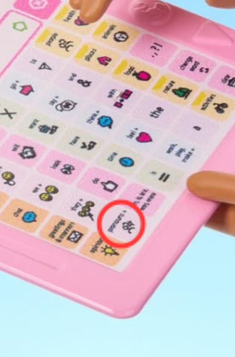 GenderReceipts's tweet image. Autistic Barbie appears to be promoting gender ideology via a pronouns app on the doll's toy tablet.

Say it isn't so @mattel?

The link between autism &amp;amp; identifying as trans is a major scandal.

Worryingly 1,000 of the dolls are being donated to hospitals.

H/T @Shatterface