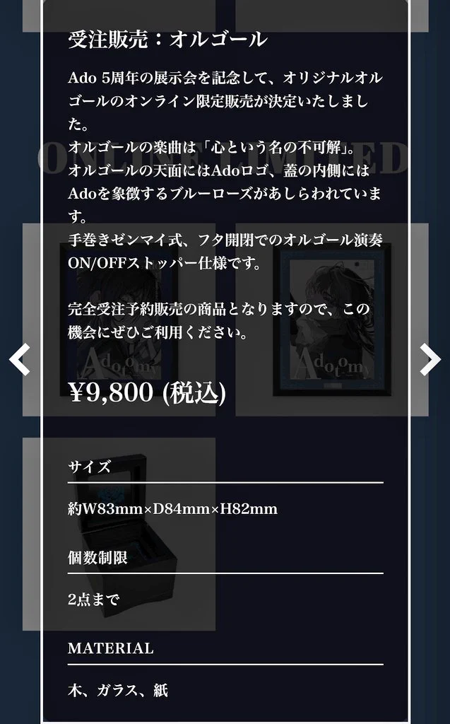 Takeuchi516 on X: 