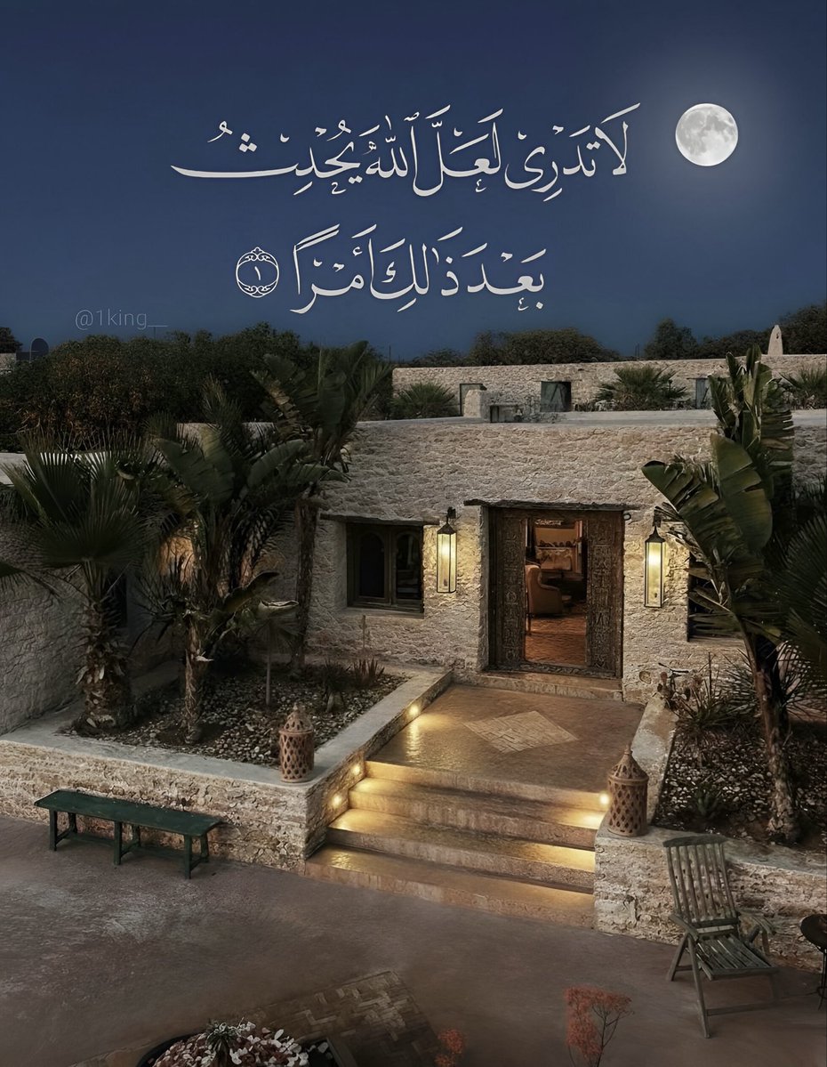 أبوسعود (@akikm0ir8dsmx79) on Twitter photo 