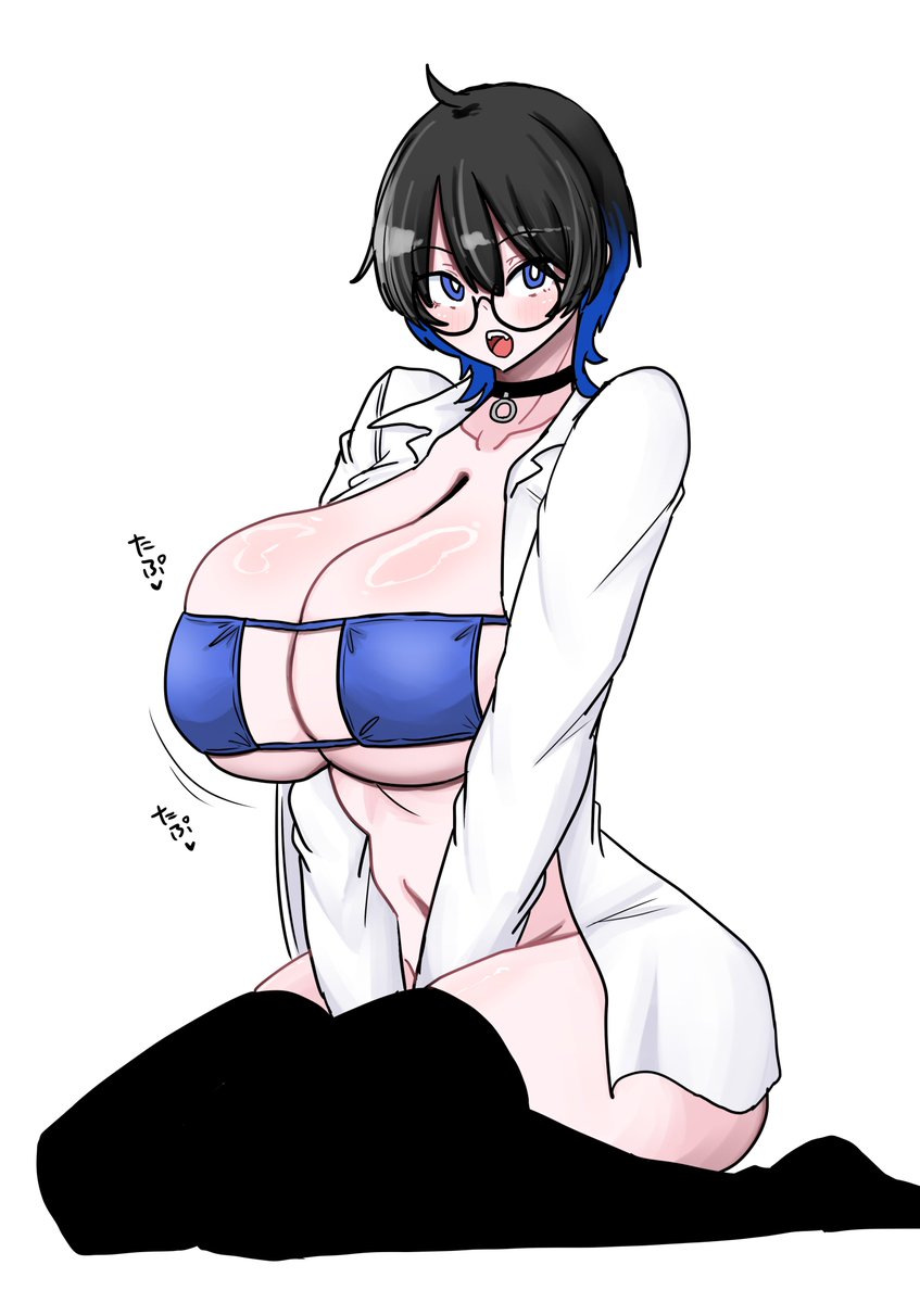 さとちゃんには眼帯ビキニ 