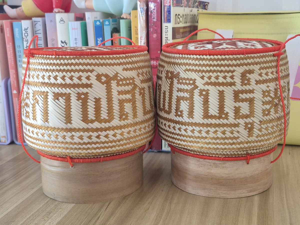 ขออนุญาตแปะที่เราเคยสั่งทำจากคนในหมู่บ้านเราสานเอง สวยมากกกก ชอบงานอะไรแบบนี้มาก