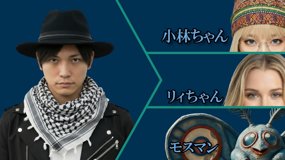 シ龍 (VOL.44) (@NAGAE98101256) / Posts / X