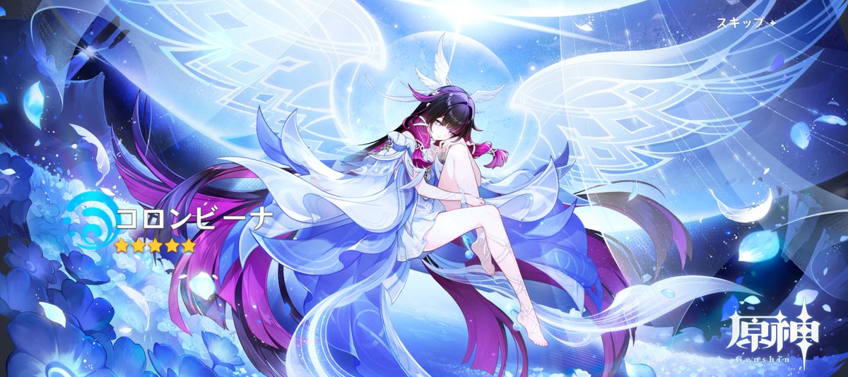 よし！すり抜けなし！