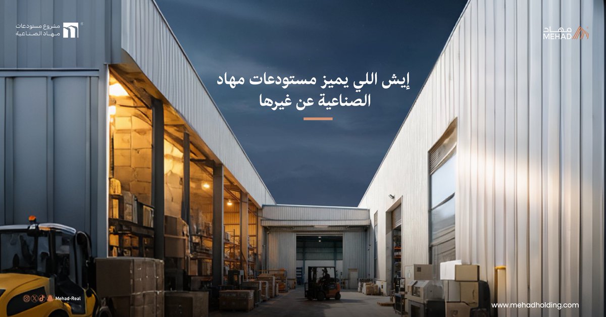 Mehad | مهاد tweet media