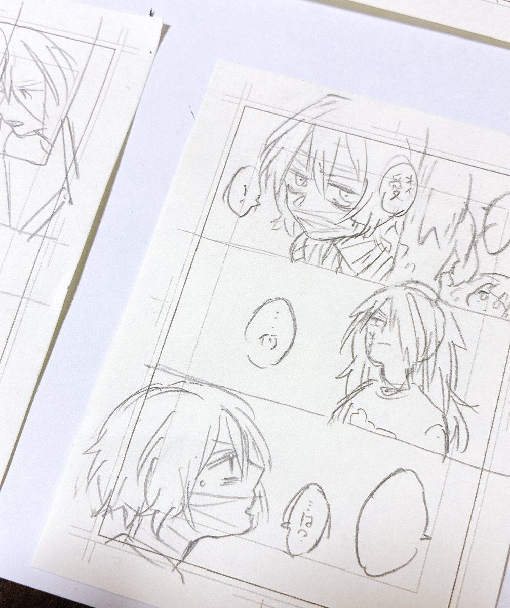 純愛本だけどサキ愛も入れたい… 