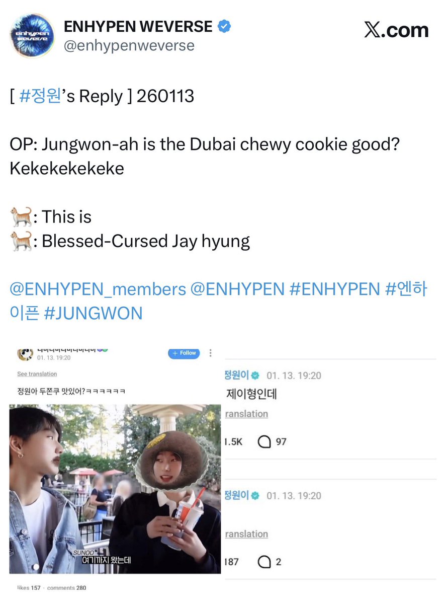 heewonist's tweet image. a story in 3 pictures