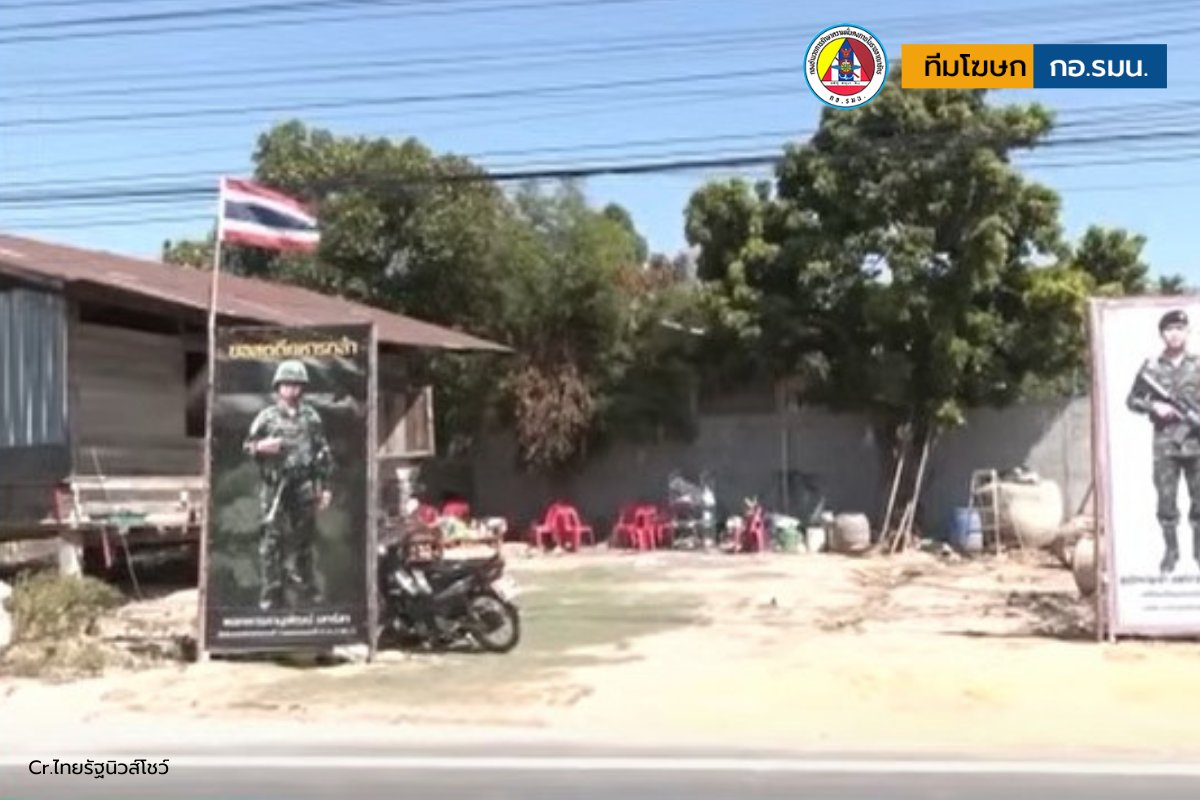 ISOC_PR_TEAM's tweet image. จากแนวหน้า สู่ความฝันของครอบครัว “ร้อยตรีภานุพัฒน์ วีรบุรุษเนิน 350 กับหัวใจนักสู้เพื่อชาติและแม่”
___

“พลทหารวุ้น” หรือ พลทหารภานุพัฒน์ เสาร์สา วีรบุรุษจากสมรภูมิ เนิน 350 ได้รับพระราชทานยศทหารเป็นกรณีพิเศษ เลื่อนเป็น ร้อยตรีภานุพัฒน์ สมดังความใฝ่ฝันของชีวิตทหาร

ขณะเดียวกัน…