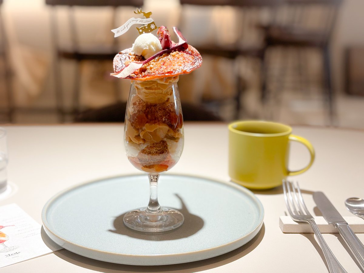 あま子 tweet media