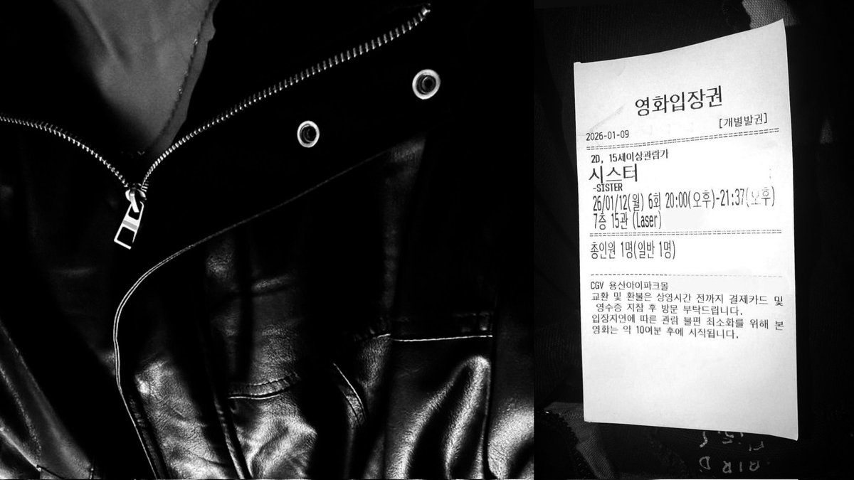 Hyunjinr's tweet image. 이 영화를 볼 기회가 있었는데, 강력 추천합니다.