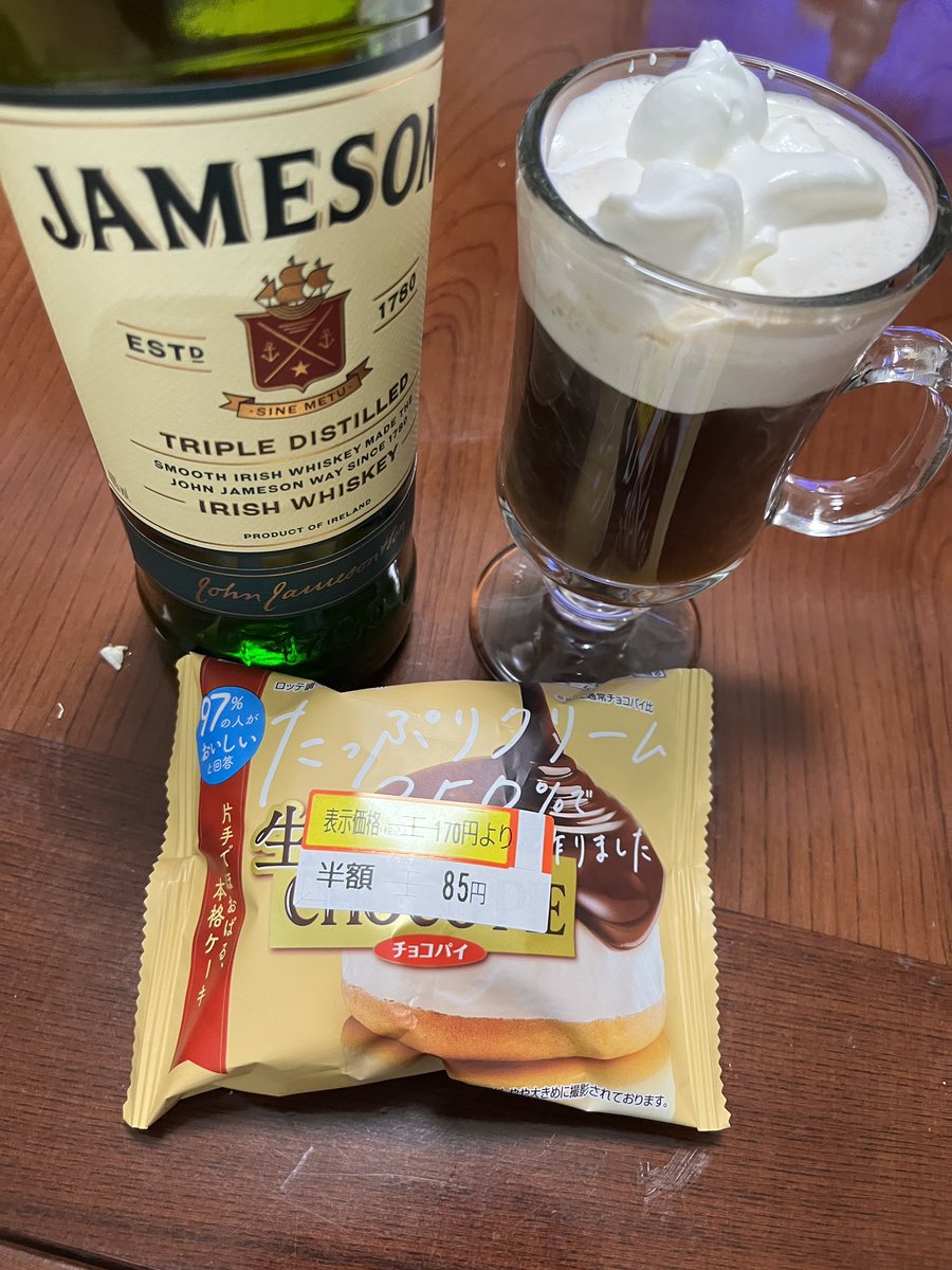 長州ウヰスキー (@Whisky_UBE) / Posts / X