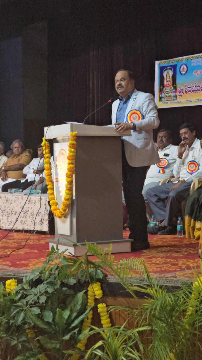 Deputy Commissioner Kolar tweet media