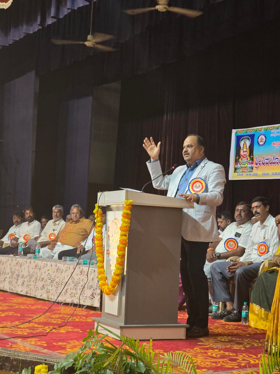 Deputy Commissioner Kolar tweet media