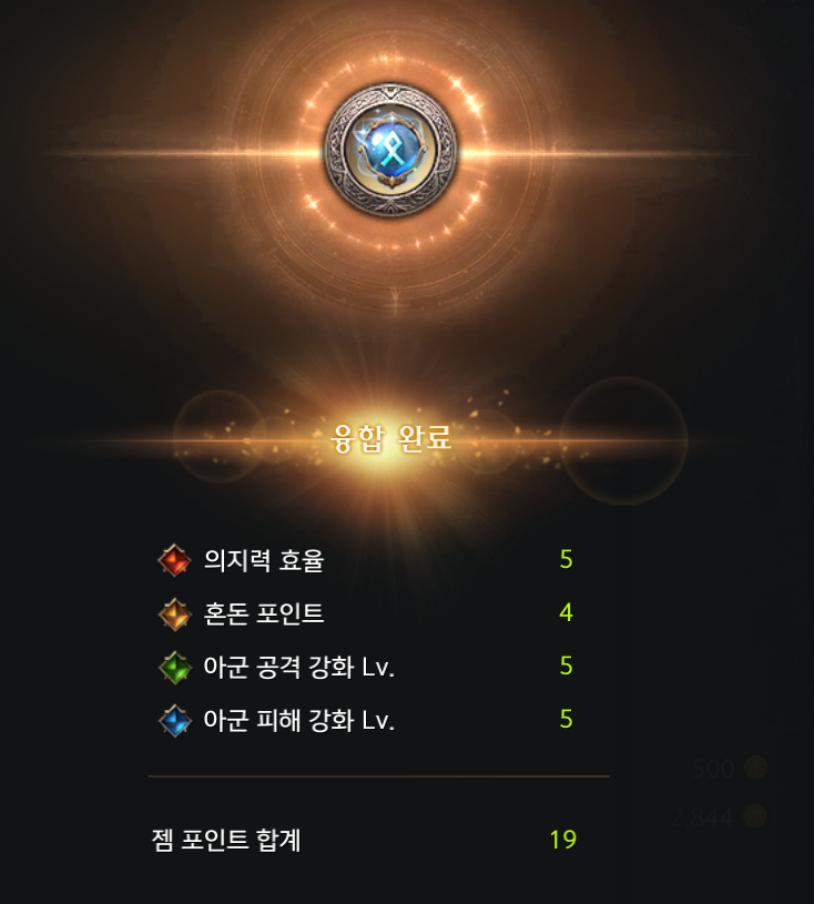 ...? 이게 되는거였어?