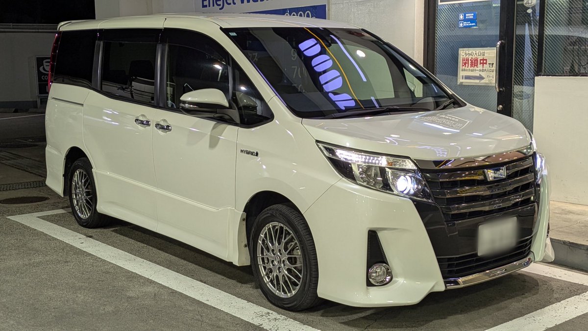 ぶったく tweet media