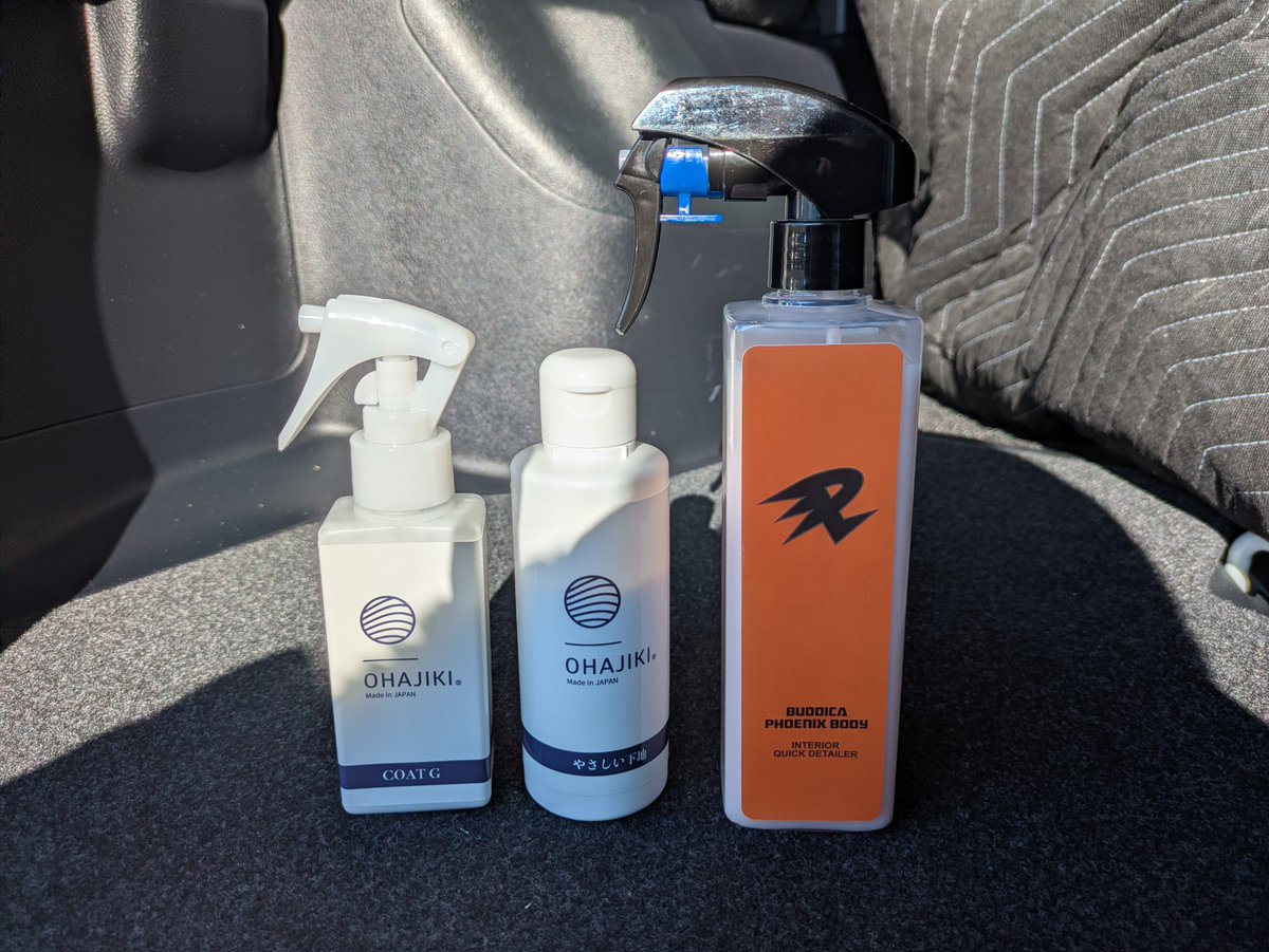 ぶったく tweet media