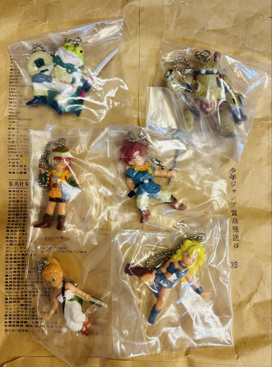今週末のクロノトリガーのオケコンにつけていけそうなグッズが35年前