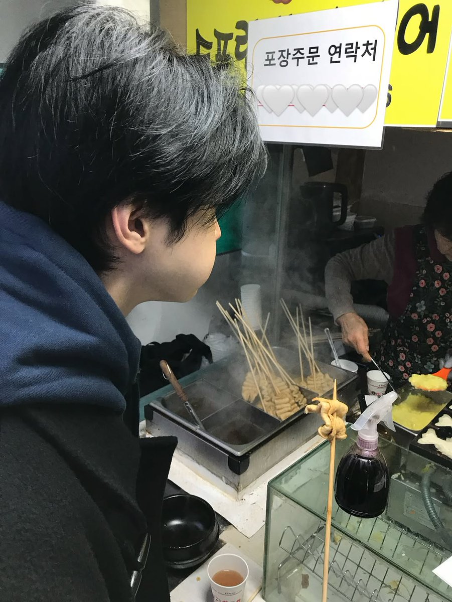 겨울 장동윤 아름다와요