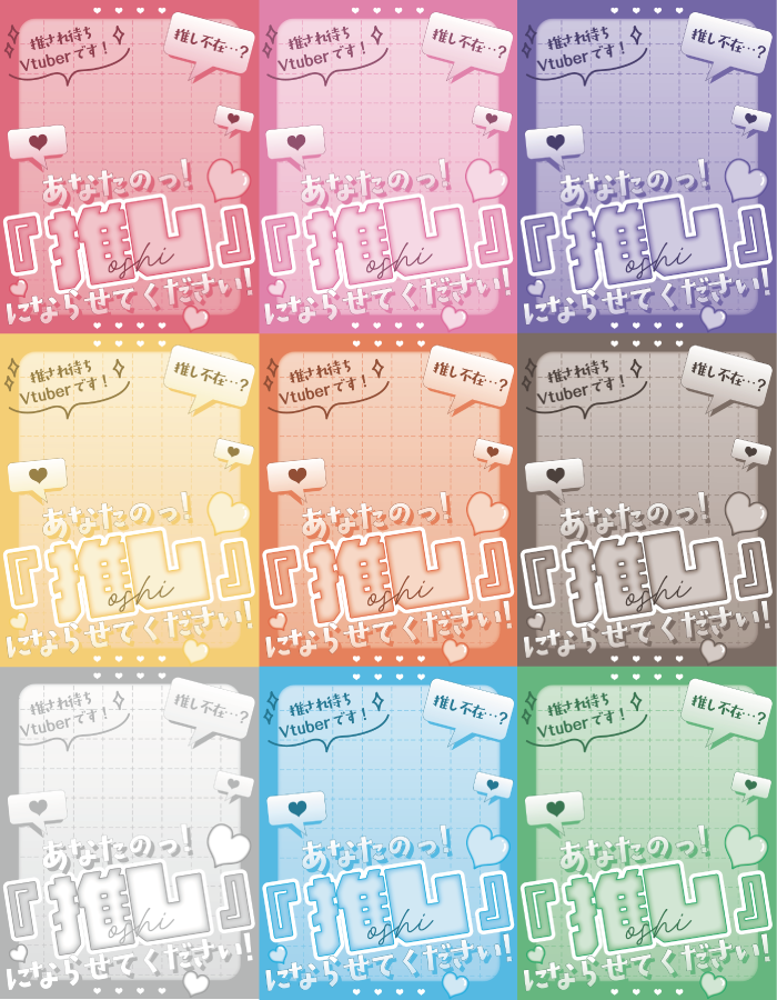 しいな＠しがない新人デザイナー tweet media