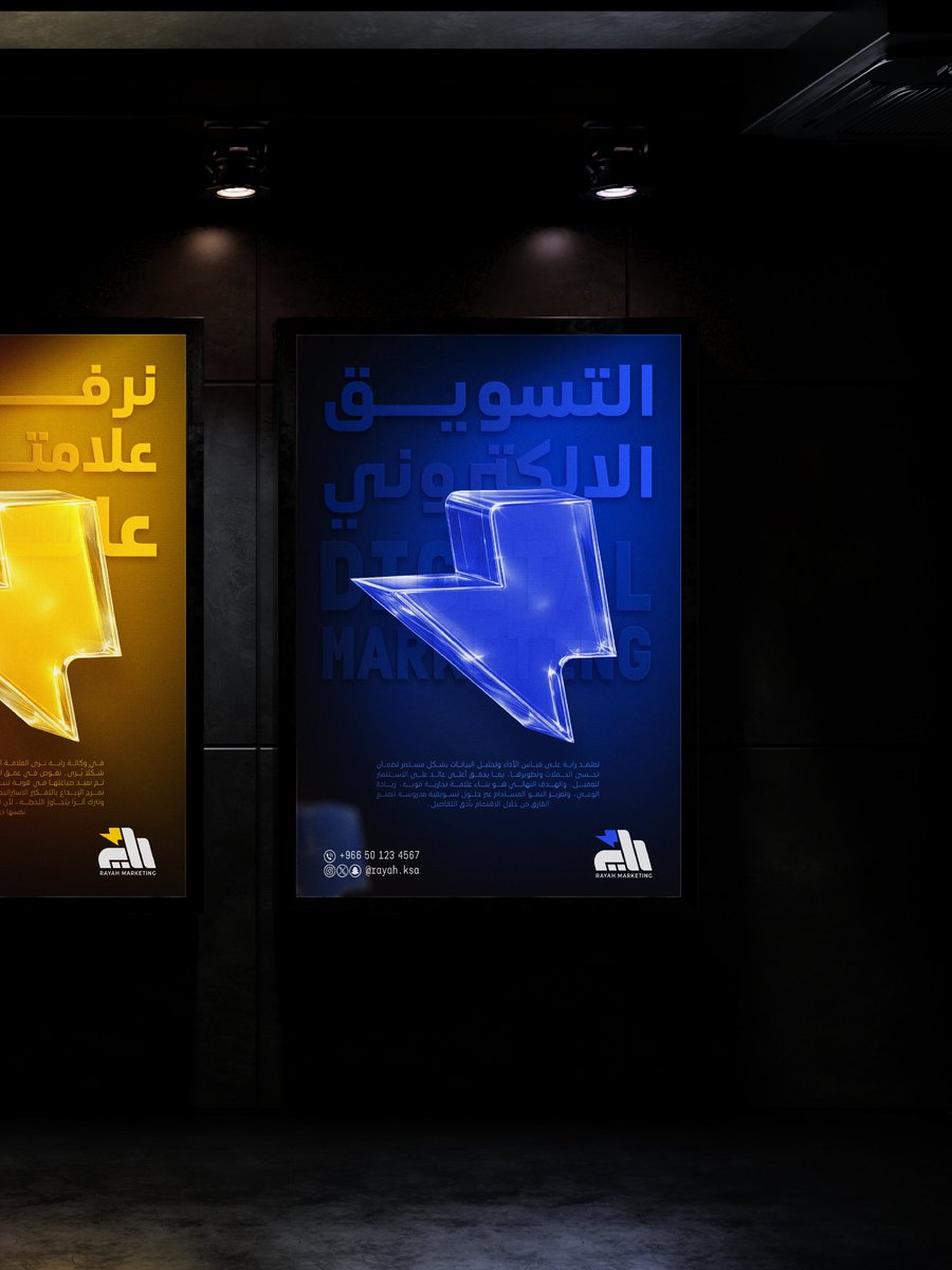 Mohamed Tharwat | مصمم شعارات tweet media