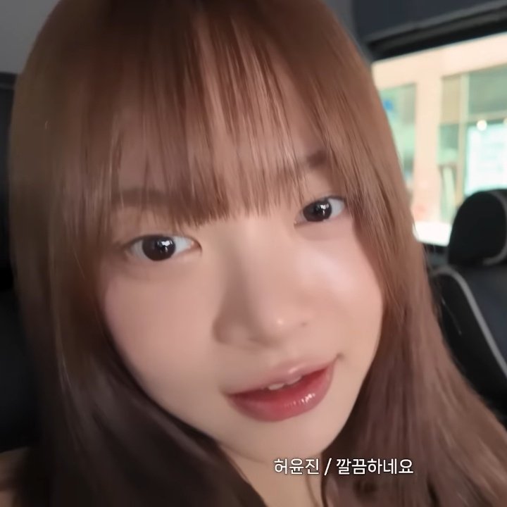 euniversechoz's tweet image. how can one be this alluring hong eunchae you're the most gorgeous human i've ever stumbled upon