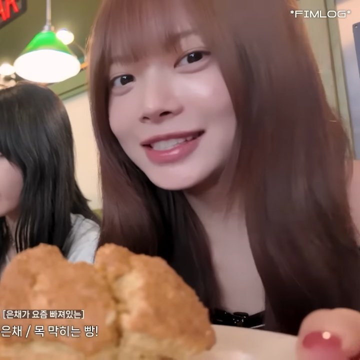 euniversechoz's tweet image. how can one be this alluring hong eunchae you're the most gorgeous human i've ever stumbled upon