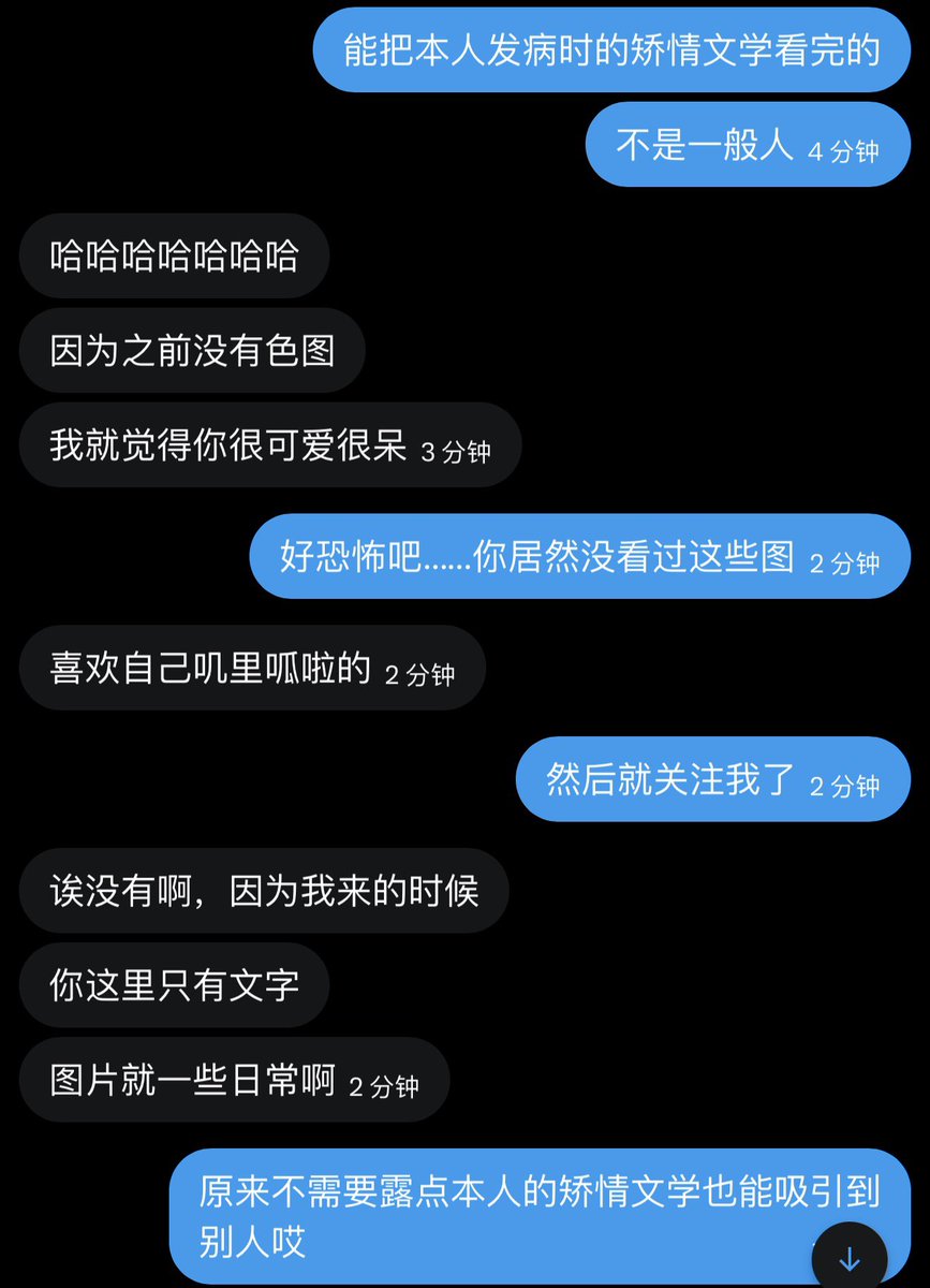 火锅蛋 tweet media