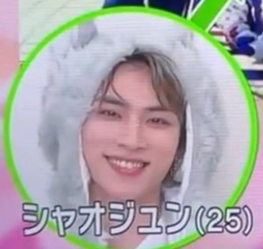 완전히두바이찹쌀떡