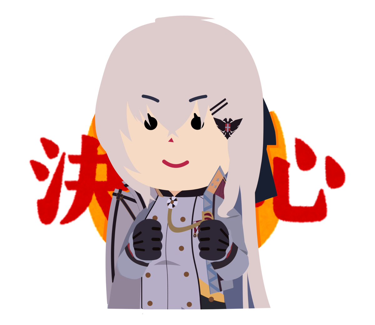 🙂IWS2000
#ドルフロ #GirlsFrontline  #少女前线 #IWS2000