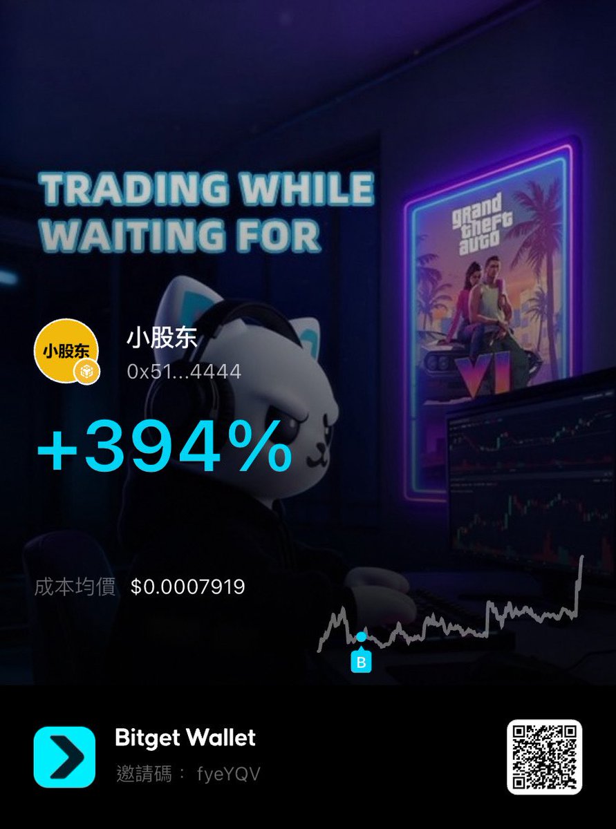 Jen Jen 👅🩸Aura Queen 🩵 (@blockjengirl) / Posts / X