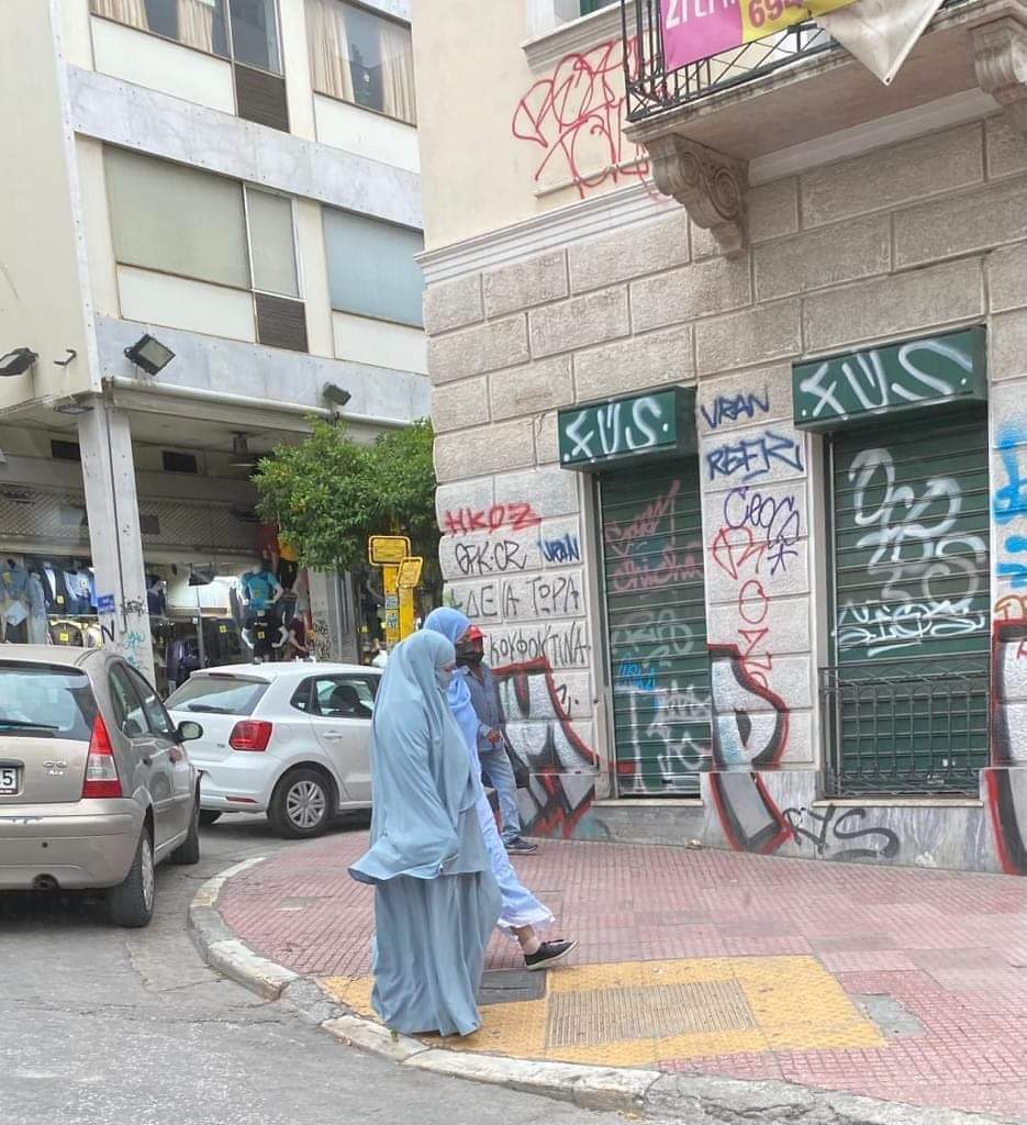 Και στα δικά μας...τώρα...
Ελλαδα Κυψέλη 2026 ..

Καμαρώστε ΚΑΤΆΝΤΙΑ 👇

Θα ελευθερωθεί το Ιράν από τους Μουλάδες και σε λίγα χρόνια εμείς θα παρακαλάμε να μας ελευθερώσουν από το Ισλαμικό Καθεστώς της Σαριας που μας φέρνουν οι Κατακτητές ..