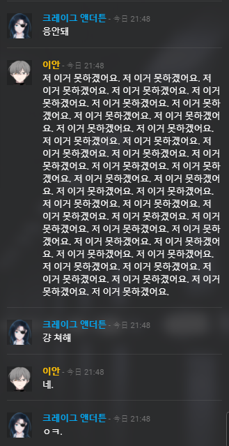 Jujuring_s2's tweet photo. https://t.co/OG3nAveKfn