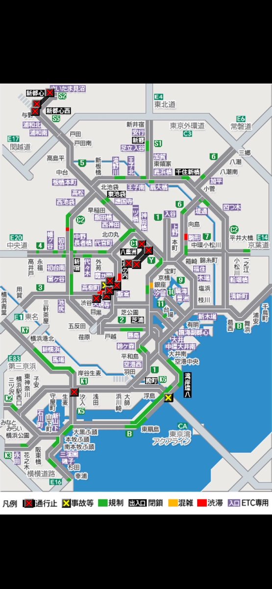 ふじさん (@fujisan_zn8) / Posts / X