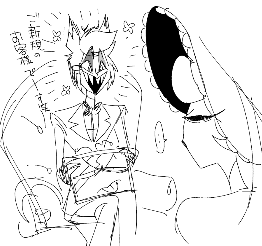 tkhsknnn's tweet image. ？