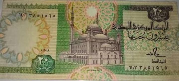 ManalEssawy tweet media