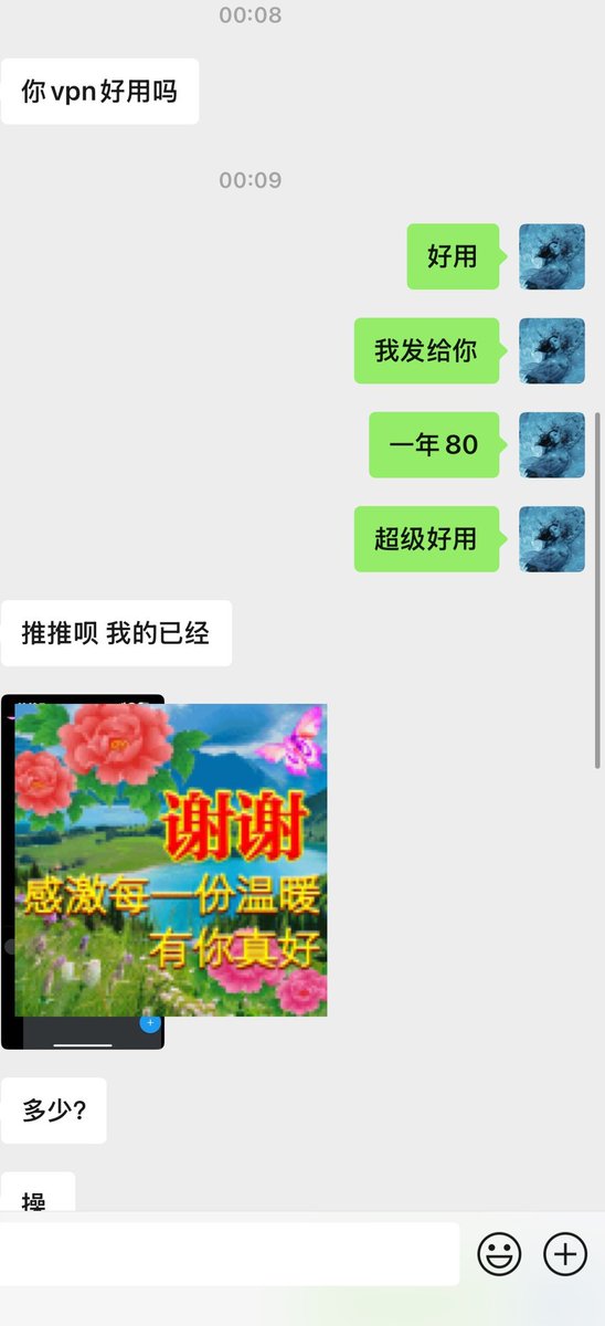 李姐已死有事烧纸 tweet media