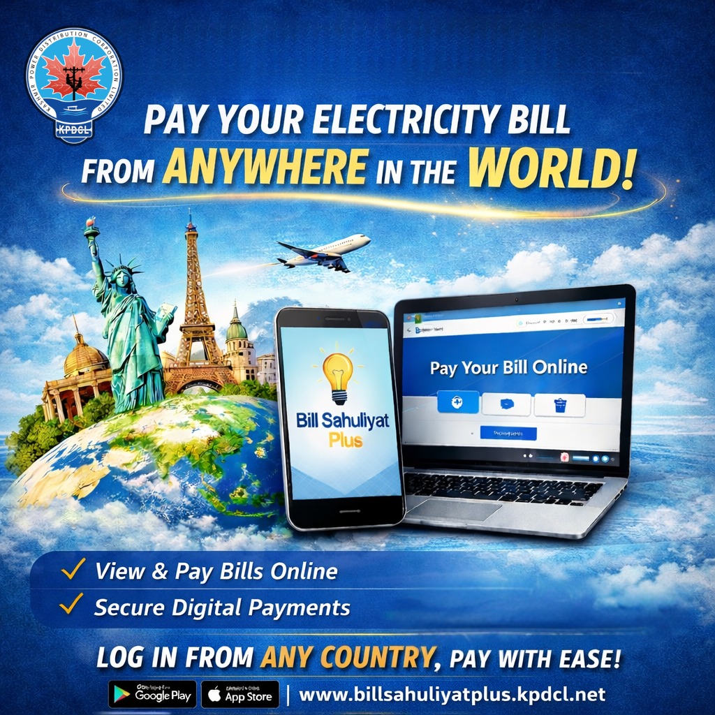 Kashmir Power Distribution Corporation Limited tweet media