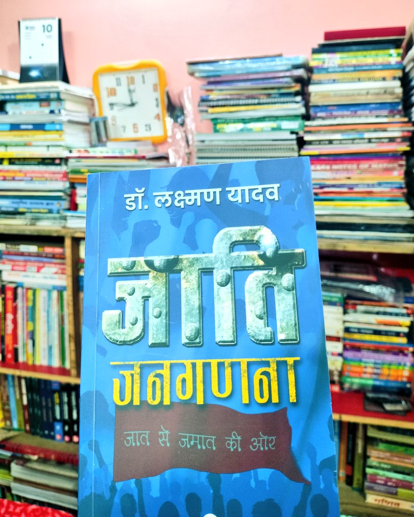 Priyanshi Yadav❤️ tweet media