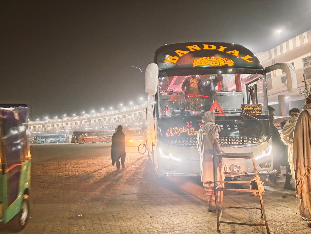 سرگودھا والے مالٹے ہی کھلا دو 🥶