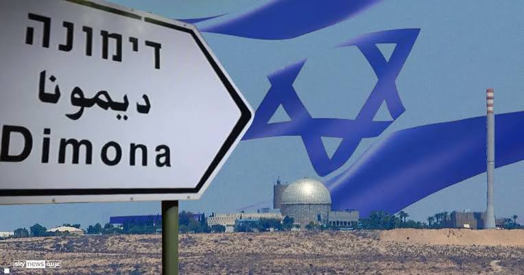 GlobalIJournal's tweet image. The Municipality of Dimona decides to open the shelters