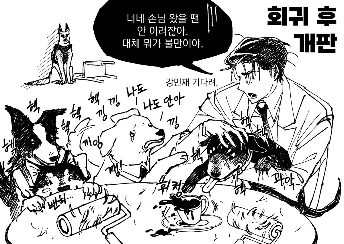 xoxzz_1's tweet image. #변호됨