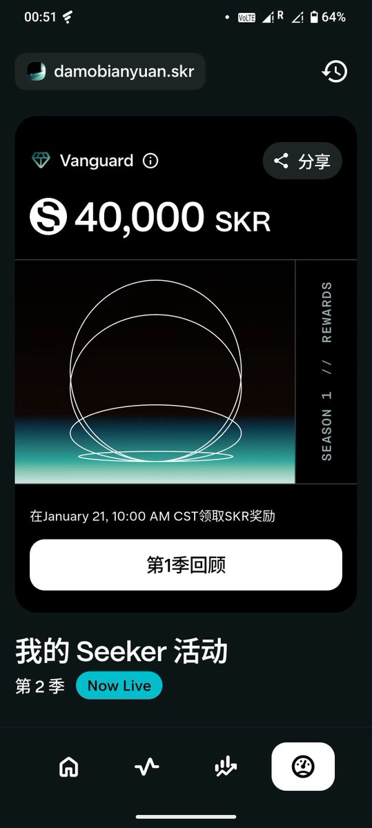 大漠哥「量化策略模拟中」 tweet media